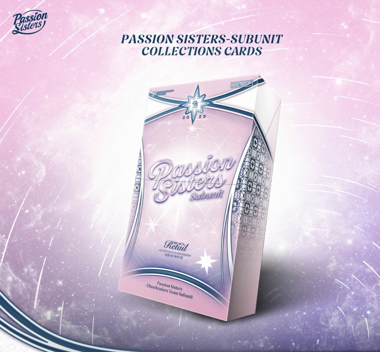 2025 中信兄弟 Passion Sisters  Subunit 小分隊 澳門先行版*10 BOX PYG  [20261027C]