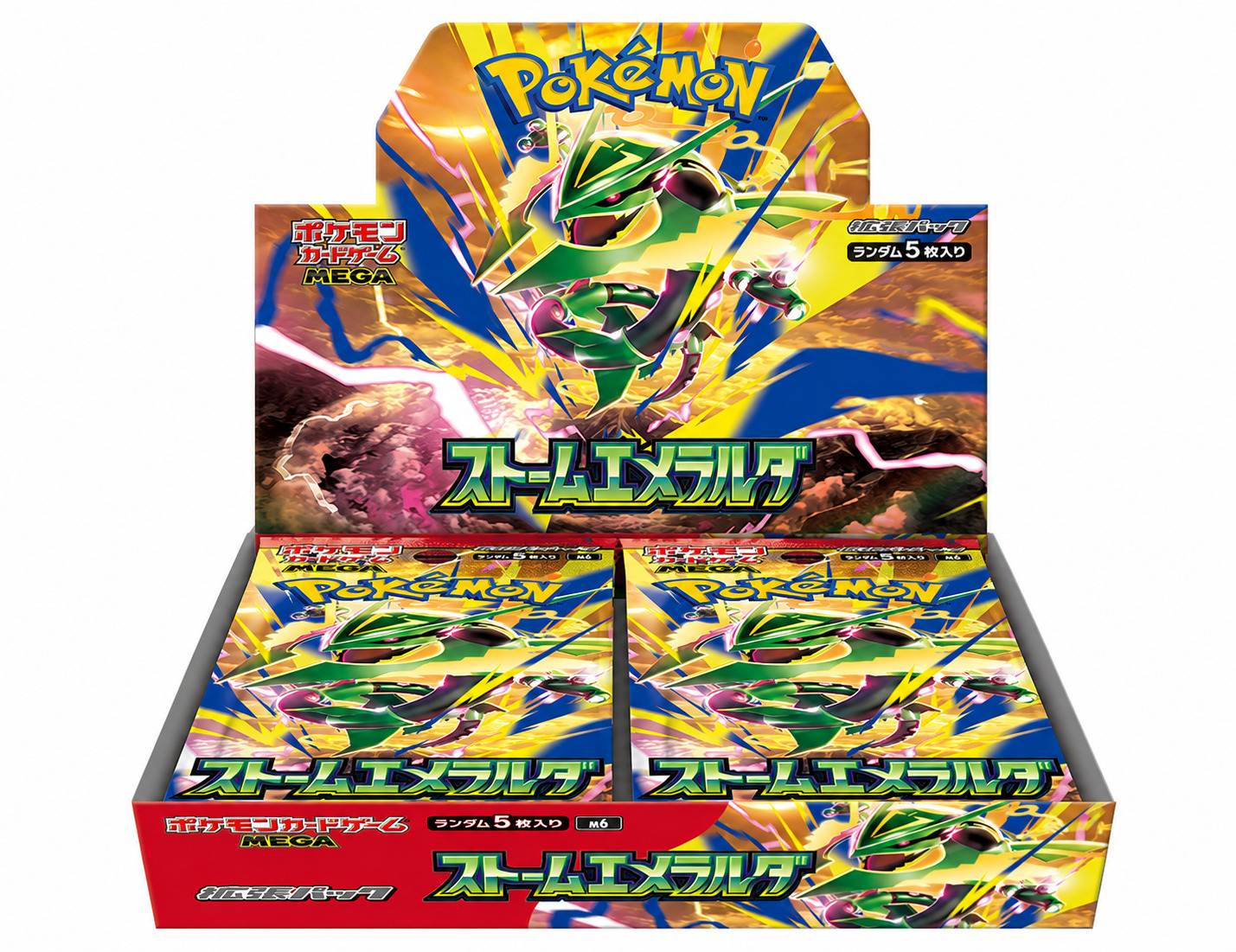 PTCG 綠寶石風暴 超級烈空坐 M6